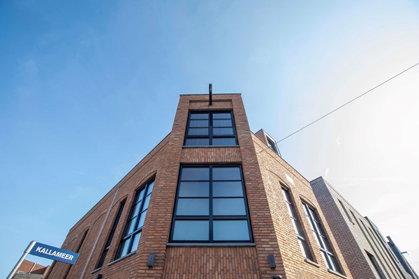Medium property photo - Kallameer 218, 3446 JG Woerden
